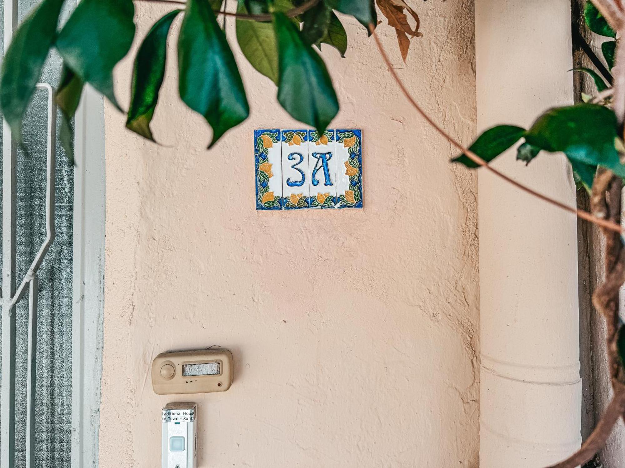 Traditional House Old Town Xanthi - Menohomes 3 Exterior photo